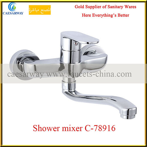 Single Handle Chromed Shower Faucet