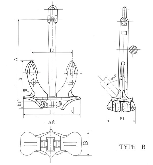 Marine Offshore Mooring Anchor B Type Hall Anchor