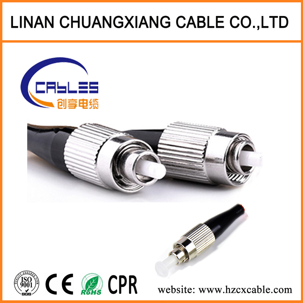 Single Mode FC to FC Fiber Optic Patch Cord Cable