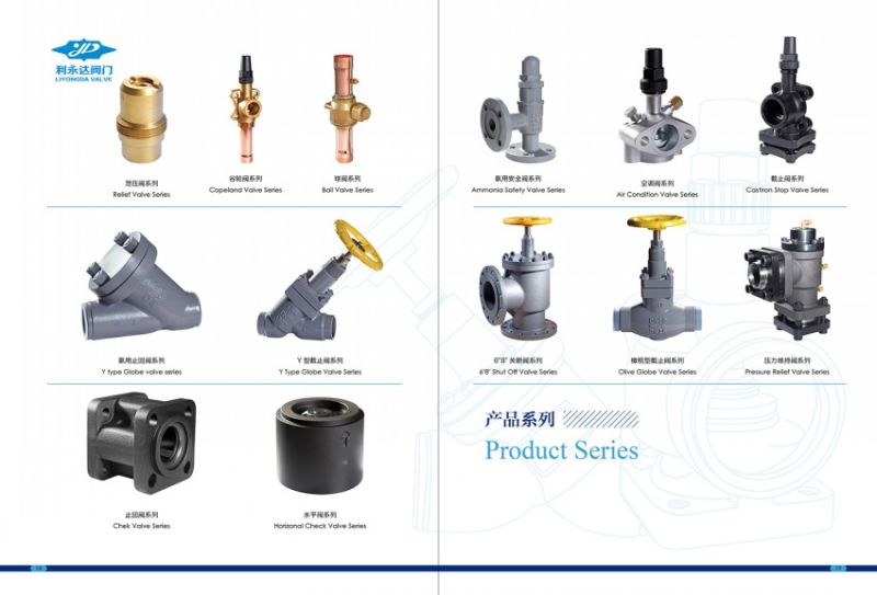 Ammonia Refrigeration Valve for Ammonia Cold Room