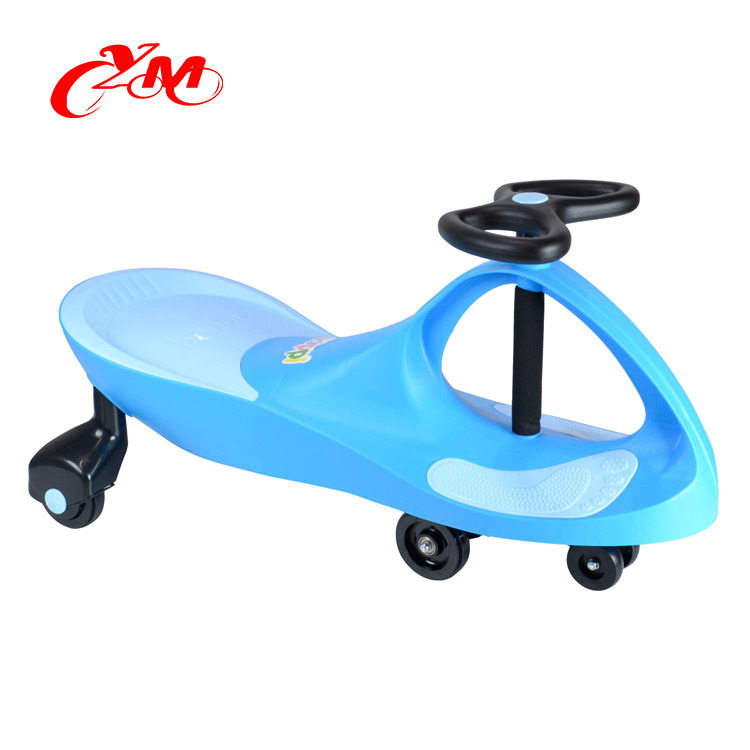 best price swing car