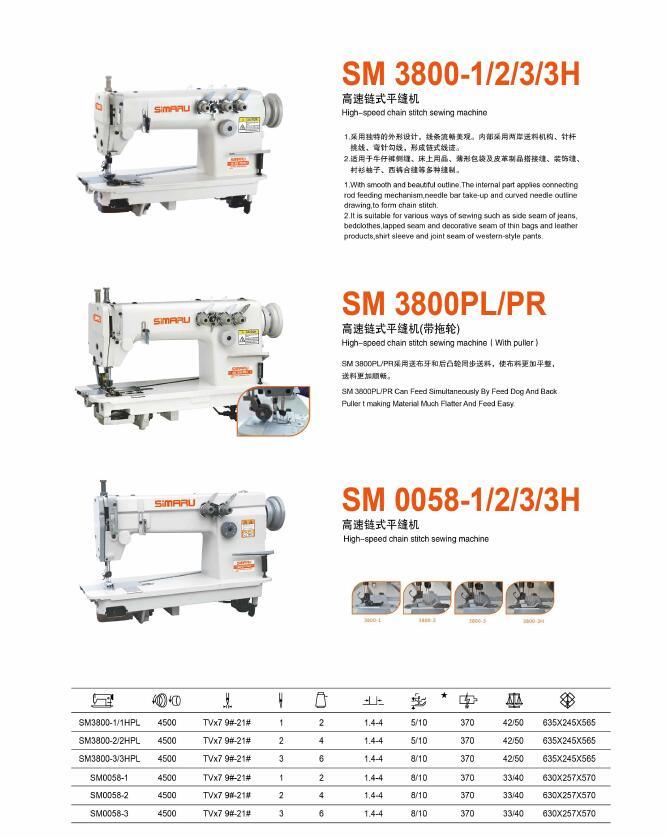 High-Speed Chain Stitch Sewing Machine (SM3800)