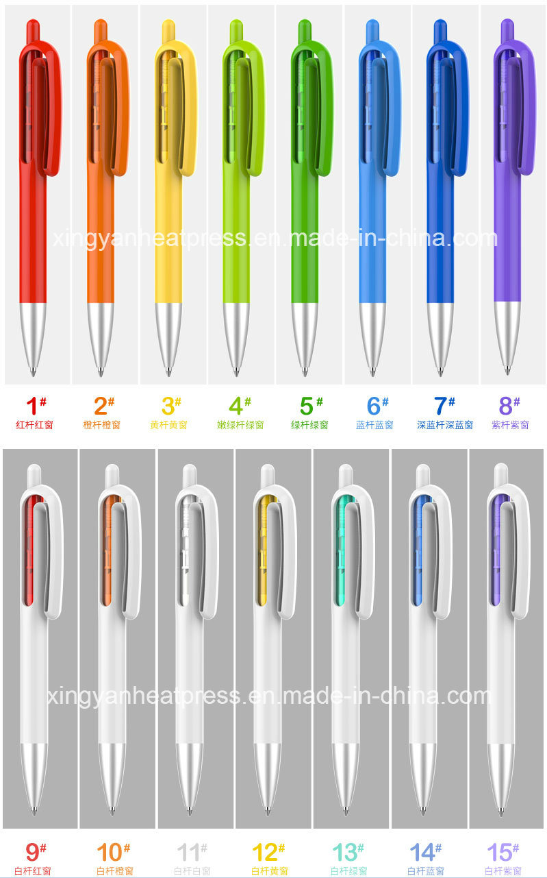 Office Supply Click Ball Point Pen