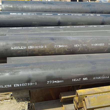 Oil Casing Pipe API 5CT