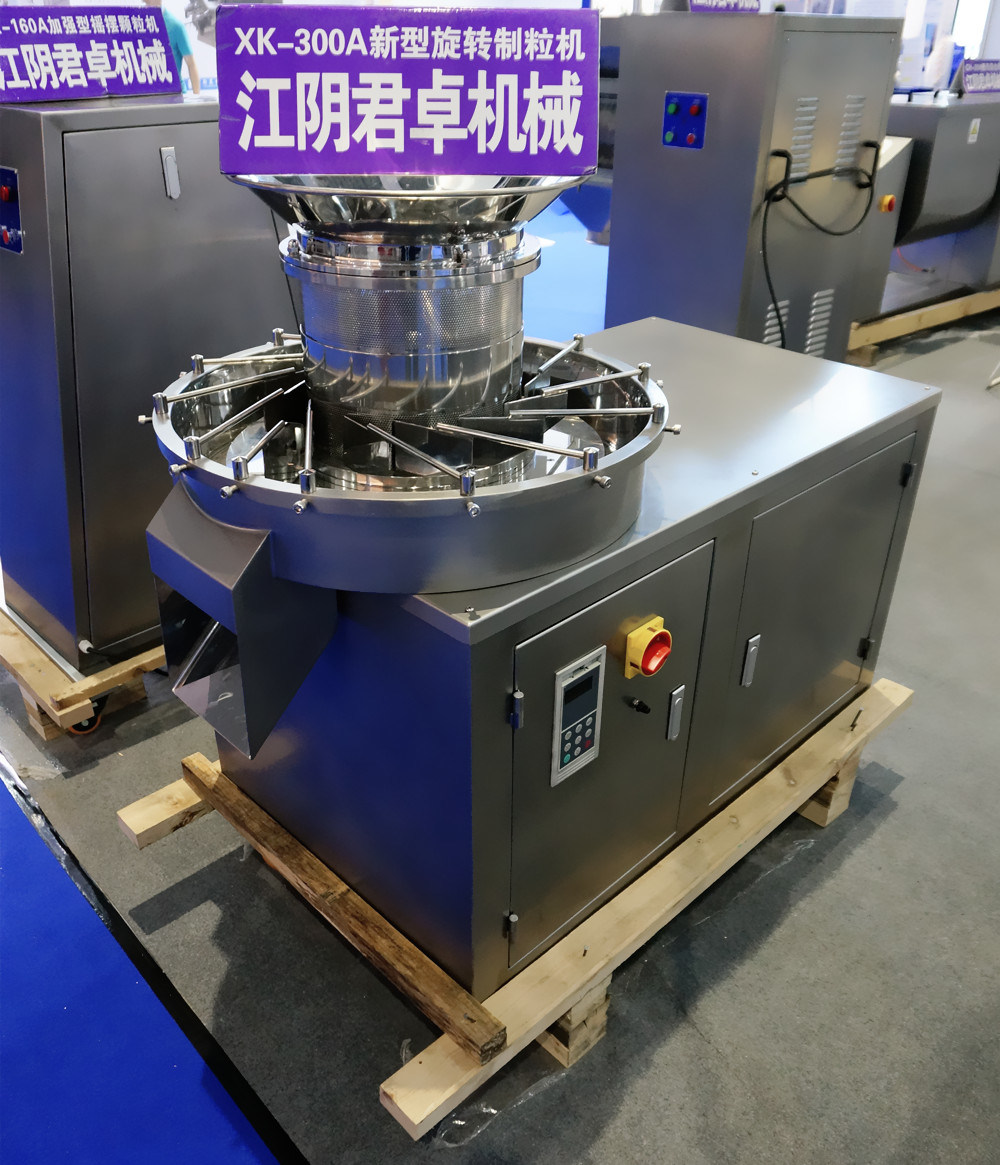 Wet Mass Basket Extruding Granulator