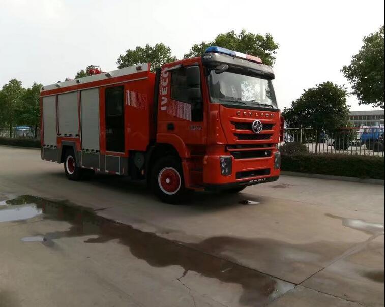 China Manufacturers 4*2 Iveco Hongyan Brand Fire Fighting Truck / Fire Truck for Sale