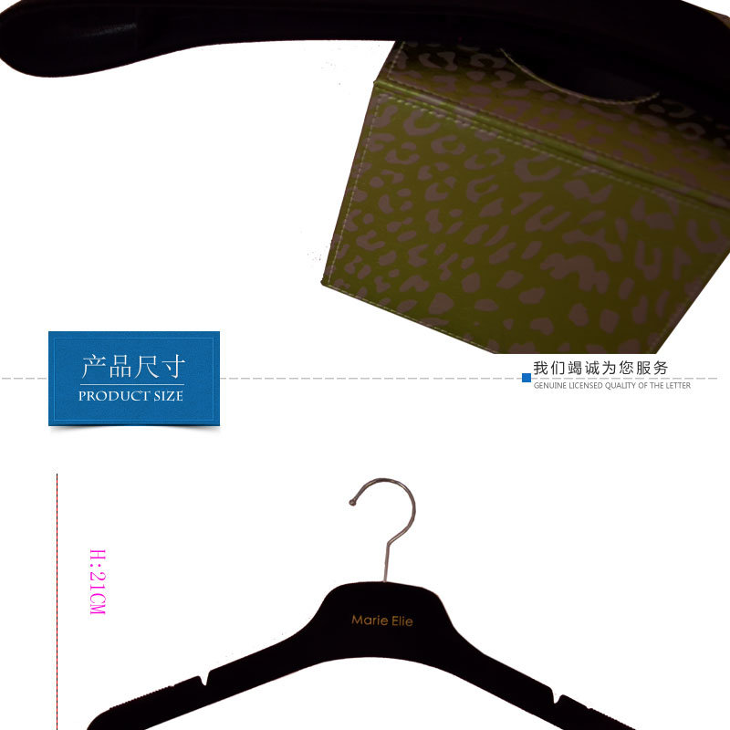 Velvet Men's Hangers with Anti-Slip Black Flocked High Quality Hanger