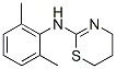 Pharmaceutical Garde White Powder Xylazine for Antinociceptive 7361-61-7