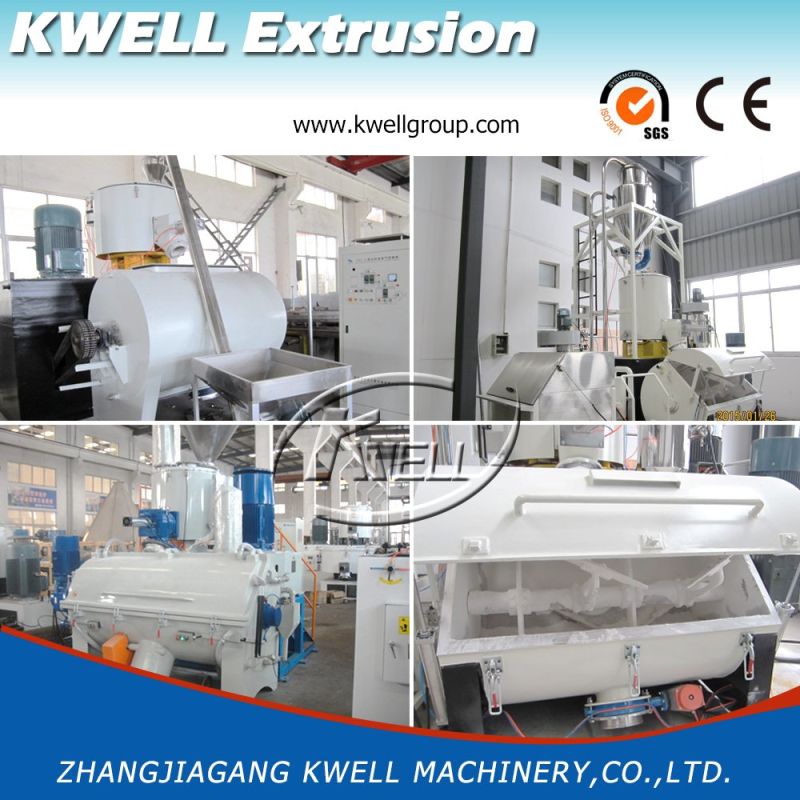 High Speed Plastic Mixer with Hot Mixing and Cool Mixing