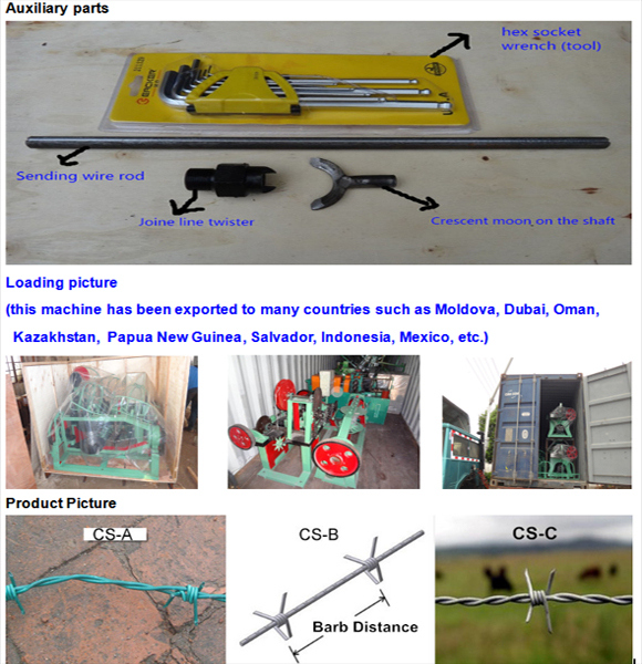 Hot Sale Factory Barbed Wire Making Machine