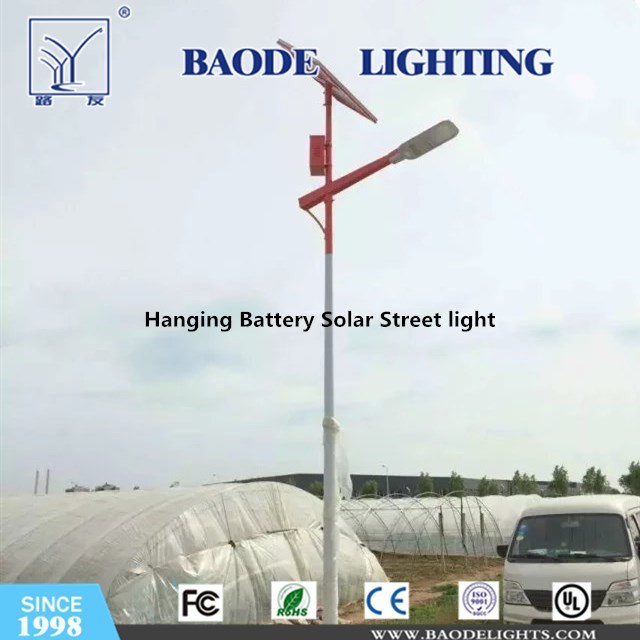 8m 60W 0utdoor Single Arm Village Solar LED Flood Garden Street Light
