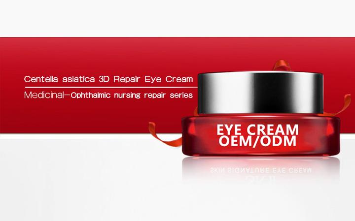 OEM/ODM Anti-Wrinkle Firming Eye Cream