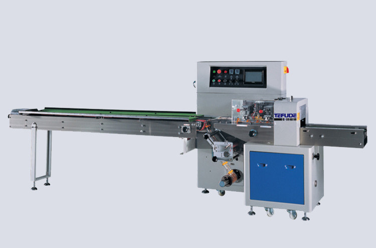 Good Quality Autoamatic Vegetable Flow Packing Machine