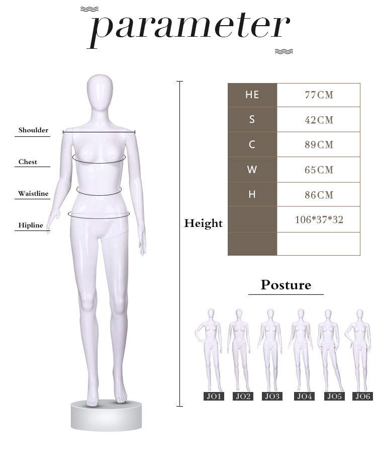 Egg Head Female Standing Plastic Painting Mannequin