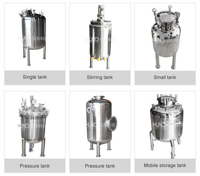 Stainless Steel Liquid Beverage Milk Hot Water Insulated Storage Tank
