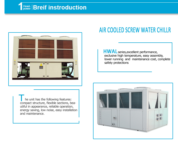 Industrial Marine Air Cooled Screw Water Chiller Use Copper Tubes Copper Fins