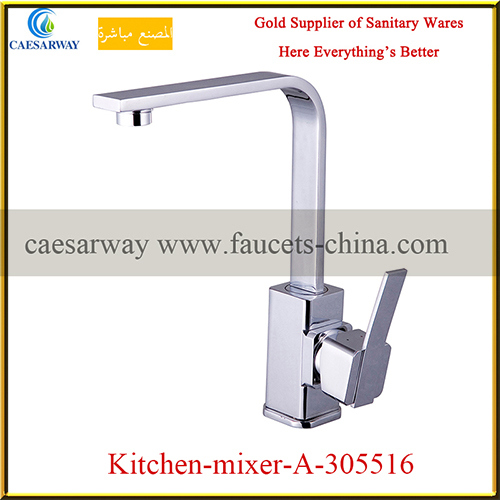 360 Swivel Brass Deck Mounted Sink Tap Mixer