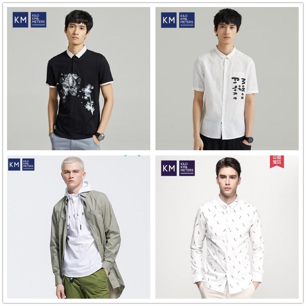 Famous Brand Hot Sales Shirt and T-Shirt for Man in Spring and Autumn
