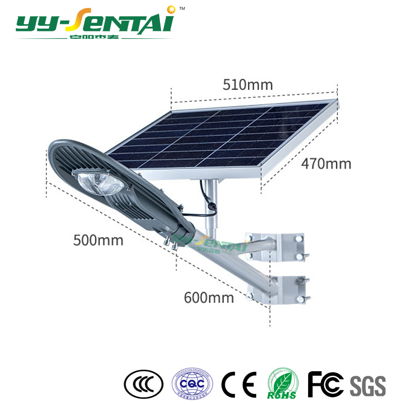 30W Outdoor Waterproof IP65 Solar Powered Street Light Solar LED Street Light.