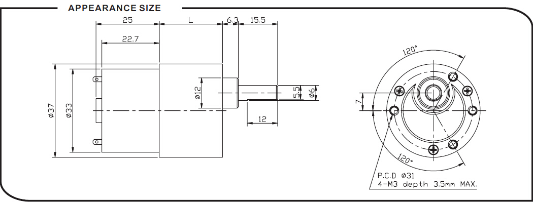 DC Electric Motor (PM-33 SERIES 3-24VDC)