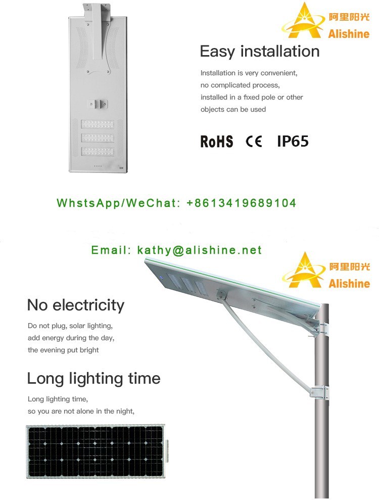 60W High Efficiency Monocrystalline Silicon Solar Street Light