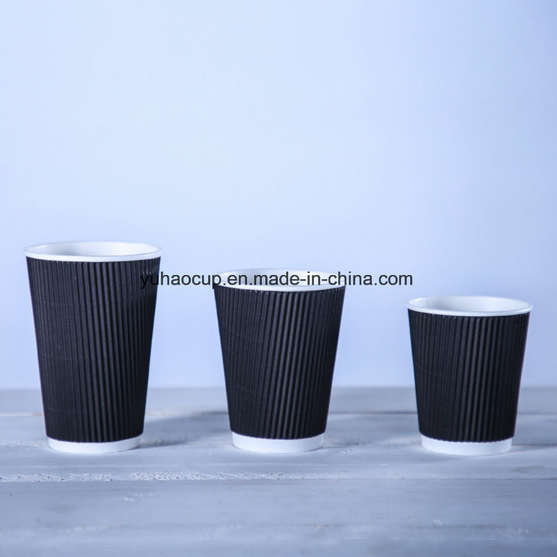 Hot Drink Double Wall Ripple Brown Paper Cup