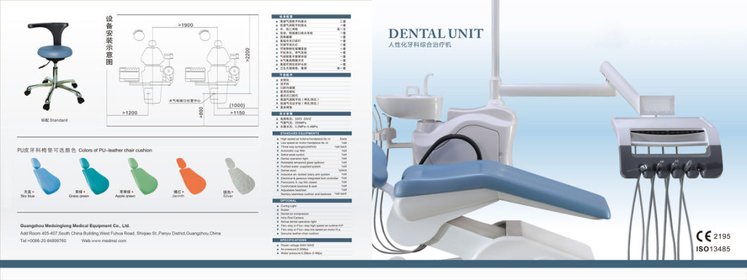 2018 Dental Chair/Unit with Low Price/Portable Dental Chair for Clinic Use Msldu15