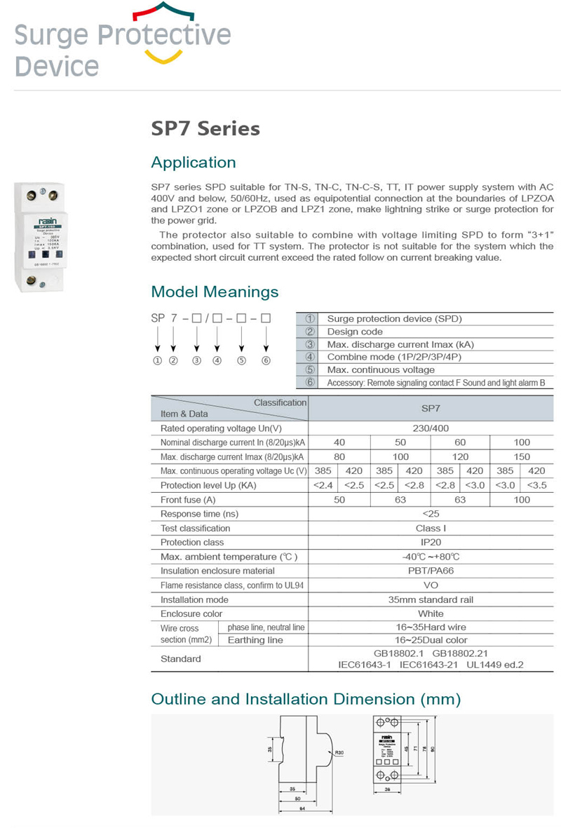 Sp7 Series Power Grid Lightning Protection, Surge Protective Device