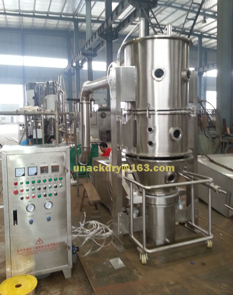 Hot Sale Granulating Machine for Herbal Medicine