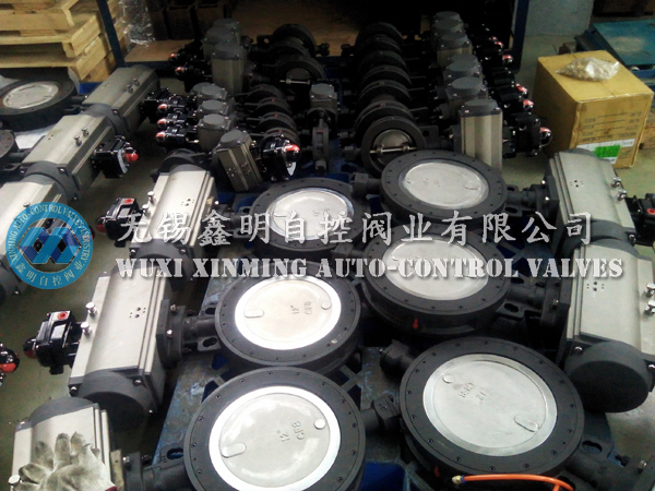 High-Performance Pneumatic Butterfly Valve