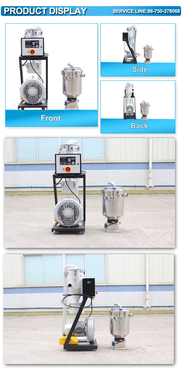 High Power Suction Automatic Vacuum Loader (XCAL-5HP)