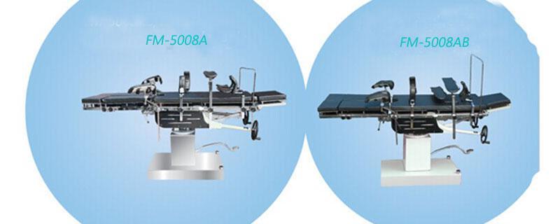 FM-5008ab Top Sale Ce Approved Surgical Operating Room Table in Hospital