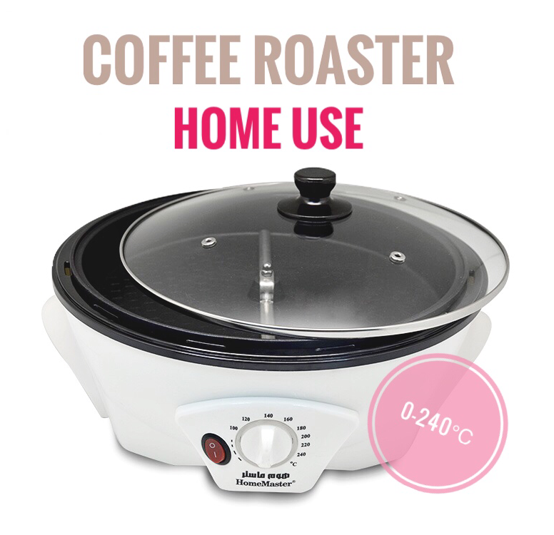 Torradeira de café com temperatura ajustável Temperature Adjustable Coffee Roaster