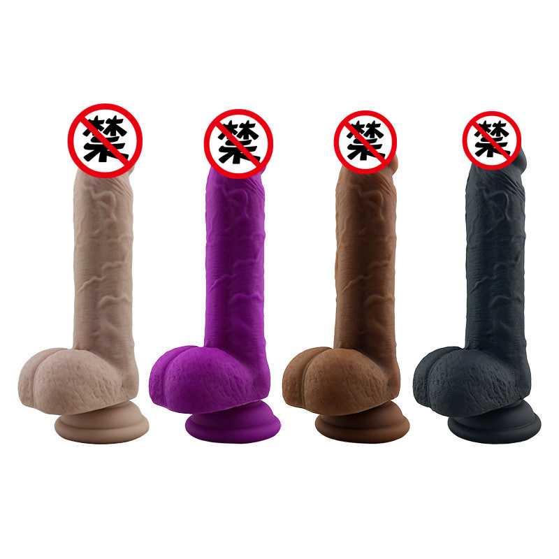 Dildo Realistic Soft Silicone Penis Artificial Suction Cup Adult Sex Toys for Woman