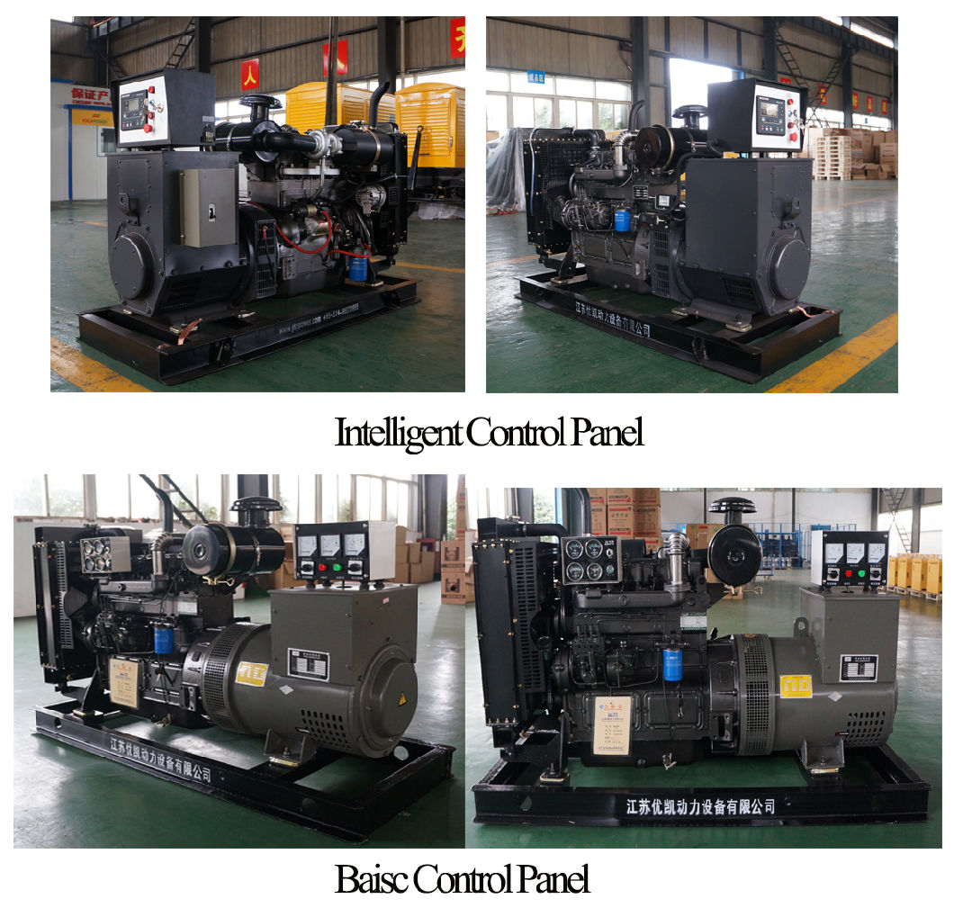 Chinese Emergency Supply 50kw Diesel Engine Power Generator