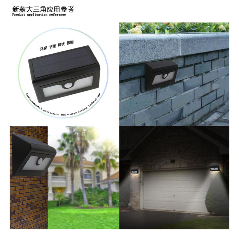 2W Outdoor Garden Light LED Solar Wall Light