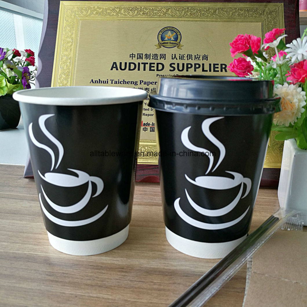 Black PE Coated Disposable Double Wall Paper Cup 8oz 12oz