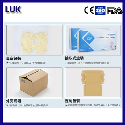High Quality Disposable Latex Gloves Medical Products