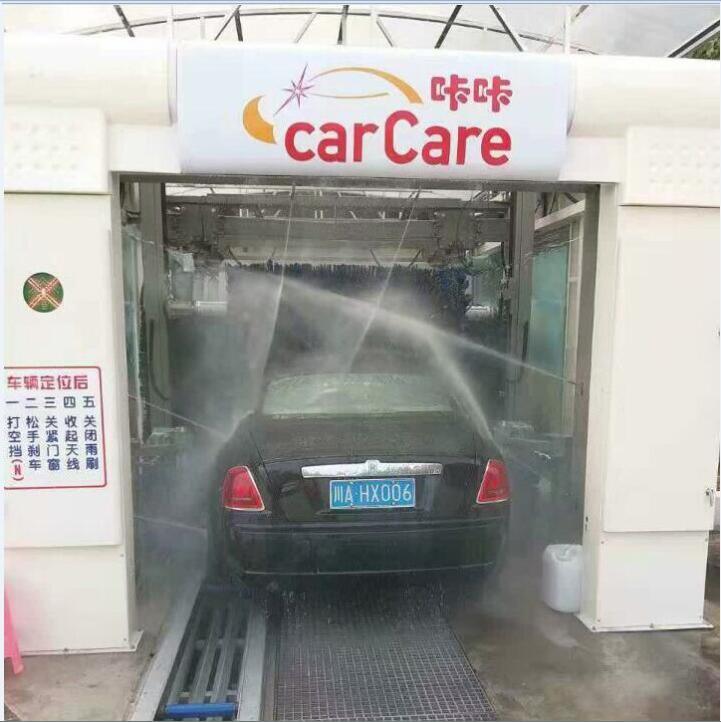 Malaysia High Speed Washing Electric Automated Tunnel Car Washer