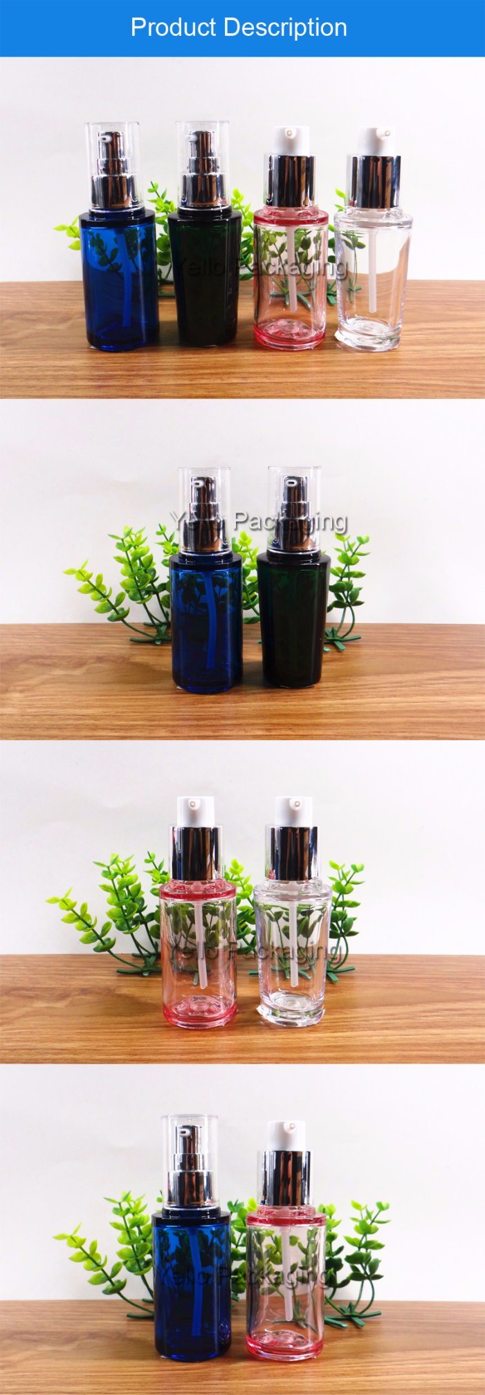 50ml Lotion Cosmetic Plastic Bottle for Cosmetic Packaging