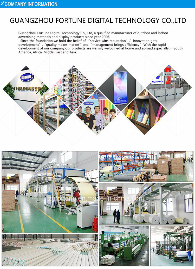 PVC Cold Lamination Film with Factory Price