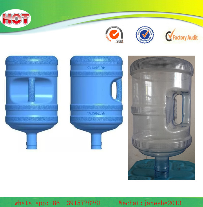 5 Gallon Bottle Blow Mould