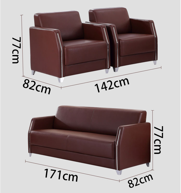 PU Leather Office Comfortable Sofa