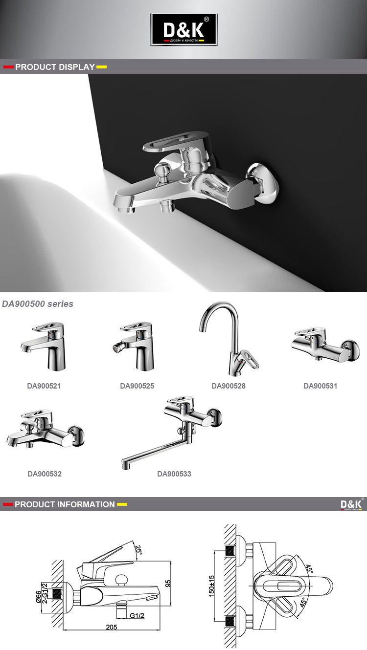 Modern Design Hot Sale Single Handle Chrome Plated Bathtub Shower Mixer Faucet