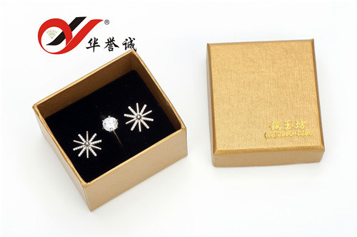 Yellow Paper Jewellery Box Set for Bangle, Ring, Pendant Storage
