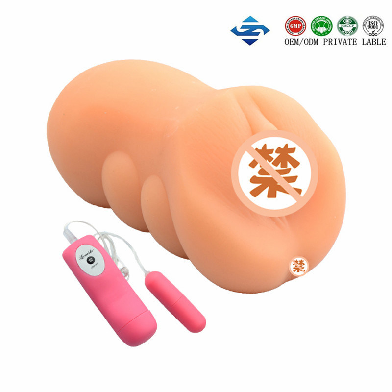 Real Feeling Artificial Vagina Masturbation Cup Sex Toy for Man