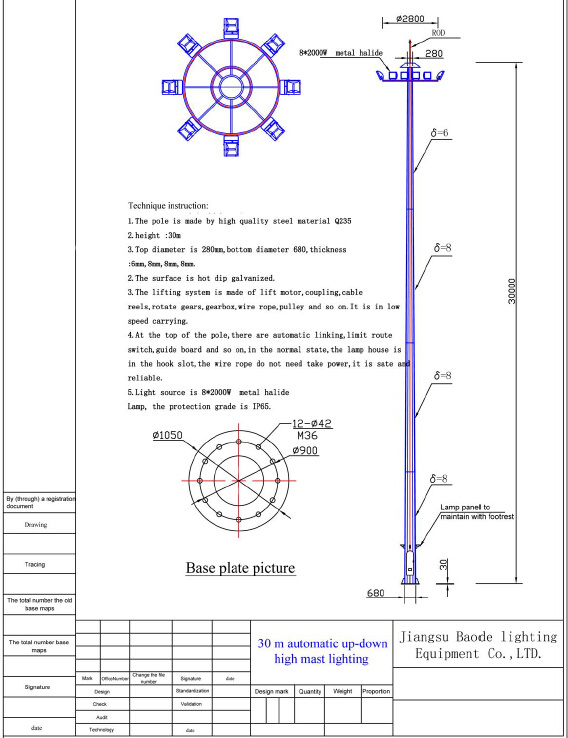 20/30m Q345 Steel High Mast Pole