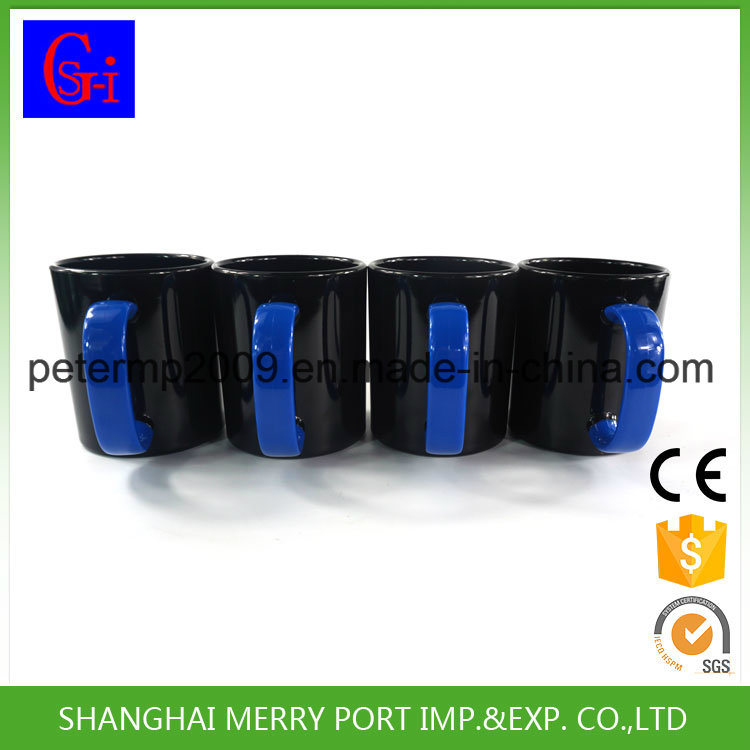 Printed Bright Colorful Plastic Tea Cup for Promotional (SG-1100)