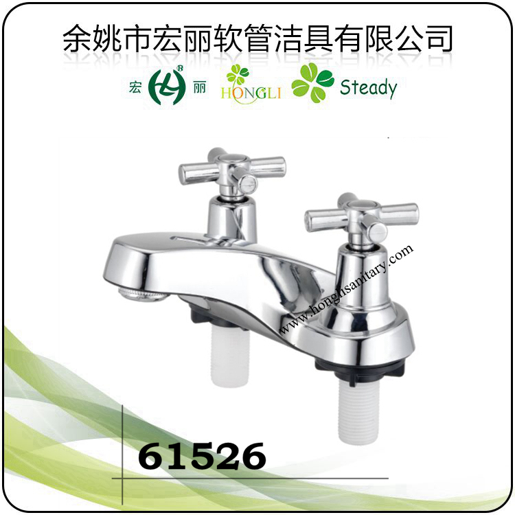 61527 Wash Basin Faucet, Lavatory Faucet and Tap