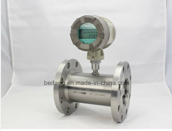 Double Signal Turbine Flow Meter